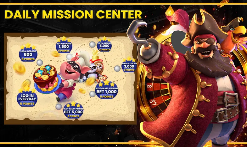 Daily Mission Center